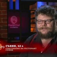 Кухнята - призвание и любов за Събин Събчев