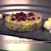 Най-екзотичният тартар на света