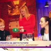 Звездите от хитовите сериали на bTV в ролята на дегустатори в 