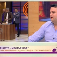 Красимир Вакрилов: Изпращането ми от 