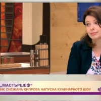 Снежана Кипрова: След като напуснах 