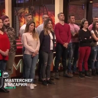Тази вечер в 