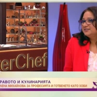 Миглена Михайлова: Реших да се запиша в MasterChef, за да предизвикам себе си
