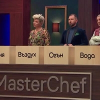 Коя стихия ще изберат първата група участници?