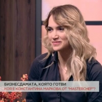 Константина Маркова: Храната може да лекува