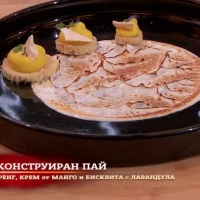 Десислава обеща още космически чинии в MasterChef