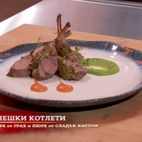 Ромео вече е разпределил парите от голямата награда в MasterChef