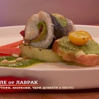 Вени, Вени, Вени...