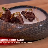 Уникалното тако, което получи златната престилка на Chef Токев