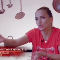 Просто катастрофа