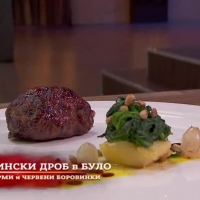 Какво прави Ивайло?
