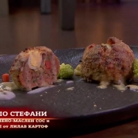 Виолина, Красимир и Файчето са избрани