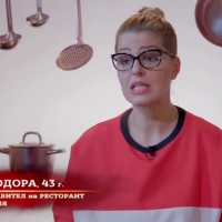 Супата на Елени е като от пенсионерски стол