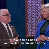 Хоби-готвачите ще готвят за деня на Свети Патрик