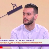 Александър Андров: Капитанът на отбора не би трябвало да изпрати нито един от участниците на елиминация