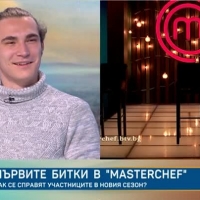 Димитър Тончев: 