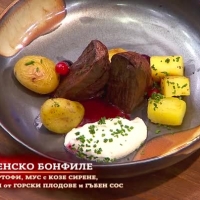 Стилиян влиза в Топ 3 с Еленско бонфиле