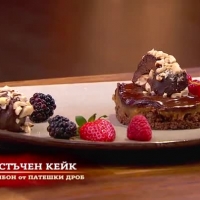 Фъстъченият кейк на Мартин и Нела им донесе имунитет