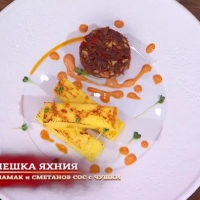 Качамакът на Нела е деликатен като шифон