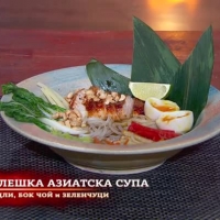 Мартин: Пилешка азиатска супа