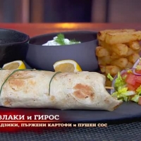 Алекс: Сувлаки и гирос