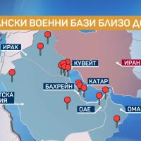 Близкият изток отново гори: Какво се случва в региона на военния конфликт? 