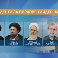 „Бюлетините са преброени“:  Властта в Техеран остава в семейството, синът на Хаменей го наследява?