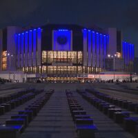 НДК свети в синьо в памет на загиналите служители на реда