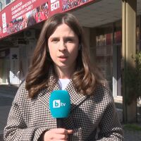 Пленум на БСП определя водачите на листите за предстоящите предсрочни избори