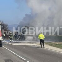 Автобус се е запалил на главния път между селата Ягода и Тулово