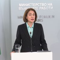 Заключителен брифинг: Австрия, САЩ, Турция, Португалия и Унгария са ни помогнали да евакуираме българите от военните региони 