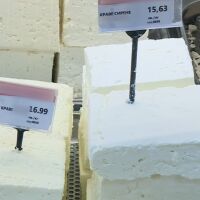 Производители алармират: Цените на млечните продукти в магазините са двойно по-високи от изкупните цени на млякото