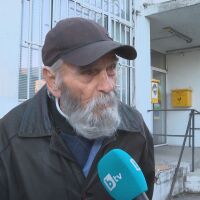Ограбиха пенсията на 96-годишен столичанин