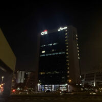 Банки евакуират офисите си след заплахи от Иран