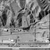 Израелската армия обяви, че е атакувала обект на иранската ядрена програма