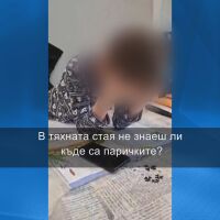 Нова „ало измама“: Мишена на престъпници вече са и деца