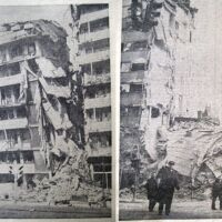 Публикуваха запис на тътена, чут по време на земетресението през 1977 г. Под развалините в Свищов загиват над 130 души (АУДИО)