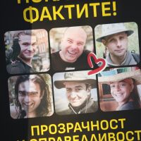 Два проектила в черепа и охлузвания по тялото: Майката на Николай Златков иска нови експертизи