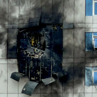 АФП: Защо иранските дронове са толкова трудни за прехващане