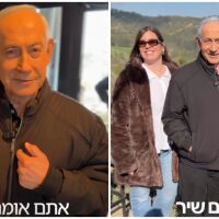 Нетаняху „доказва“, че е жив с видеа в X, Grok ги обяви за 100% „дийпфейк“ 