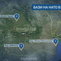 Румъния към Иран: Имаме противоракетен щит срещу потенциална балистична атака