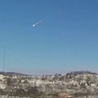 „Чу се силен трясък“: Ярък метеор проблясва в небето над Питсбърг (ВИДЕО)