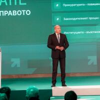 Демонтаж на олигархията и силна икономика: Румен Радев представи приоритетите на „Прогресивна България“