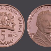 БНБ пуска медна колекционерска монета „150 години от рождението на Кръстьо Сарафов“