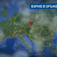 Пожар в оръжеен склад в Чехия: Подозират умишлен палеж и тероризъм