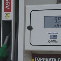 „10-15 л е средното зареждане - само за необходимото“: Спад в потреблението на горива у нас