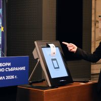 С машина или с хартиена бюлетина: Как ще се гласува на парламентарните избори?