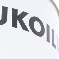  „Лукойл“ е получила оферта за закупуване на международните ѝ активи