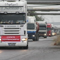 Сръбски и македонски превозвачи блокират западната ни граница от 26 януари