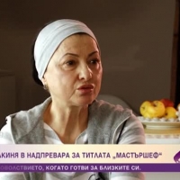 Кристина Ранкова напусна 